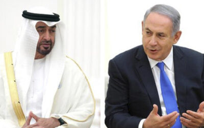 Comentarios sobre el acuerdo entre Emiratos Árabes Unidos e Israel